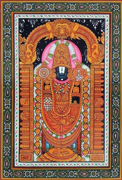 Tirupathi Balaji